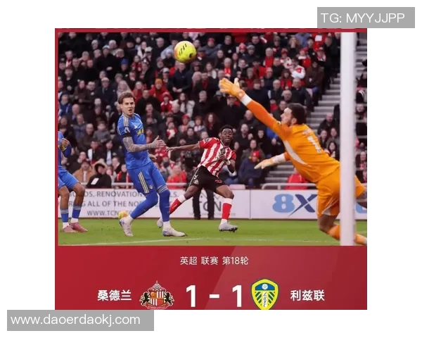 热刺逆转尤文图斯大胜五球全场沸腾国王杯精彩战报