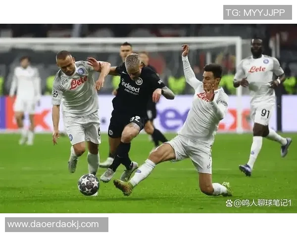 德甲经典对决多特蒙德绝杀曼城引发全场狂欢震撼历史冷门