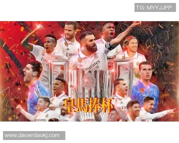 国王杯精彩对决曼城大胜马竞神扑瞬间引发全场狂欢