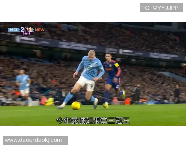 西甲激战曼城大胜拜仁点球争议引发全场热议